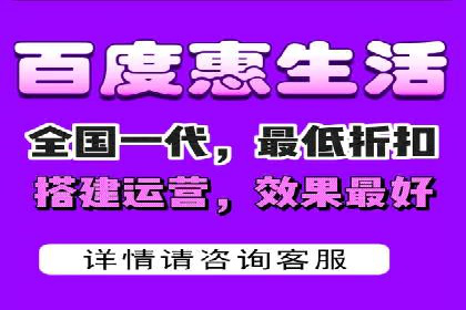 百度信息流广告的实时数据监测与优化案例